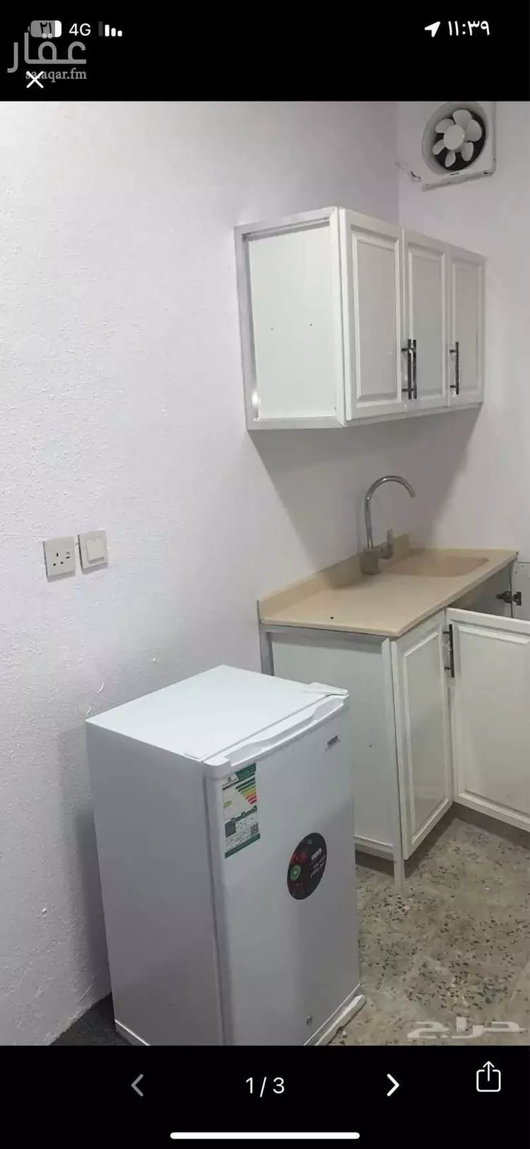 شقة للإيجار في شارع رام الله, حي النسيم الشرقي, مدينة الرياض, منطقة الرياض صورة 2