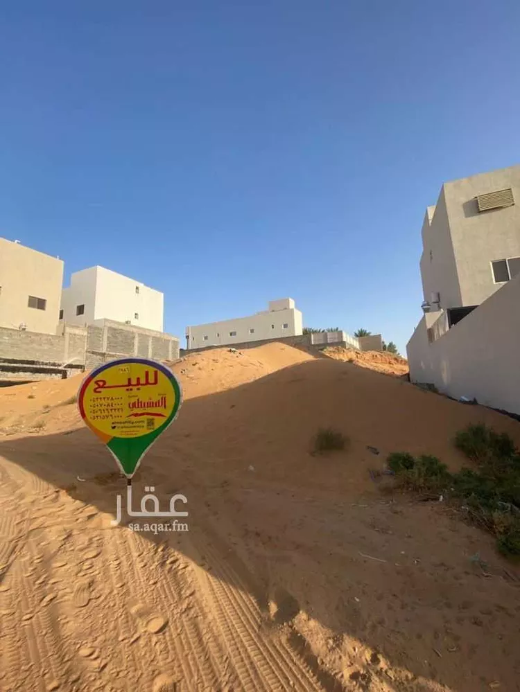 Land for Sale in Buraydah Al Muraydisiyyah