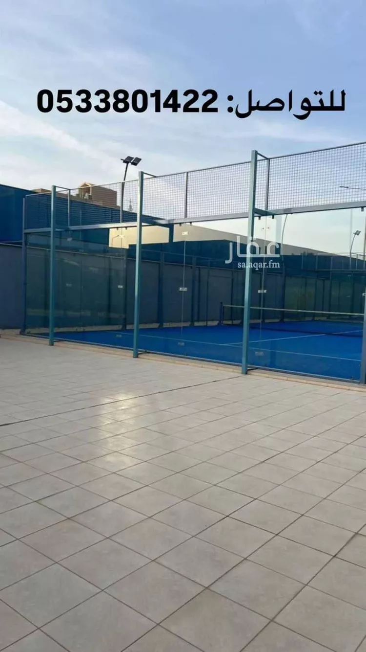 أرض للبيع في شارع الشيخ عبدالرحمن بن عبداللطيف بن عبدال ، حي المنار ، الرياض ، منطقة الرياض صورة 2