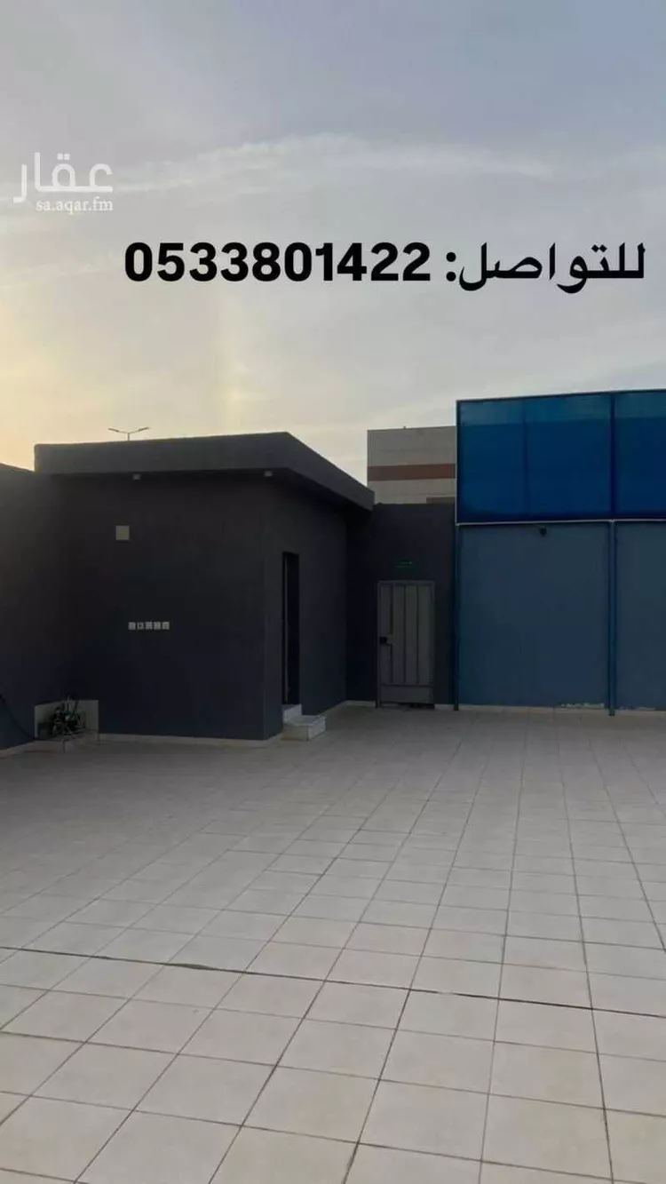 أرض للبيع في شارع الشيخ عبدالرحمن بن عبداللطيف بن عبدال ، حي المنار ، الرياض ، منطقة الرياض صورة 3
