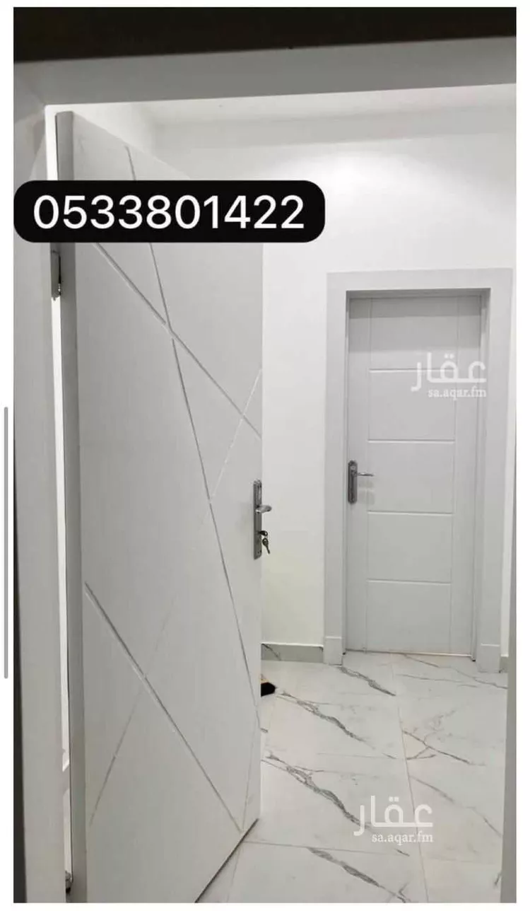 عمارة للبيع في شارع أحمد بن ناصر, حي النسيم الغربي, مدينة الرياض, منطقة الرياض صورة 5