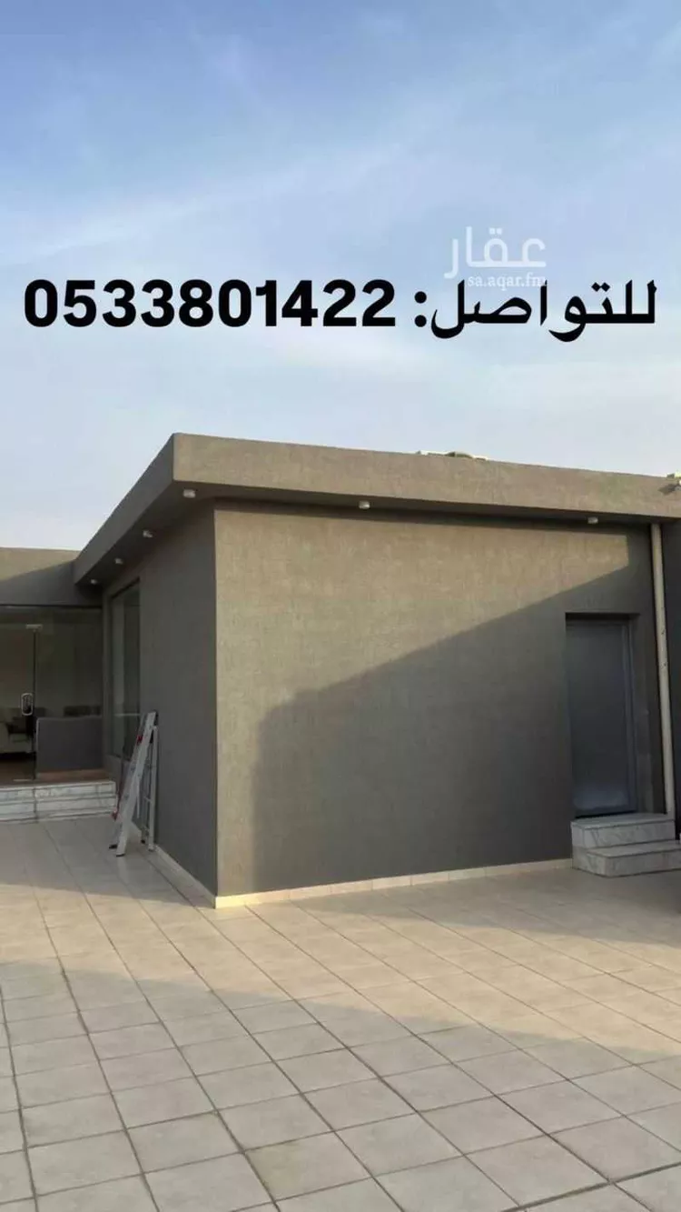 أرض للبيع في شارع الشيخ عبدالرحمن بن عبداللطيف بن عبدال ، حي المنار ، الرياض ، منطقة الرياض صورة 4