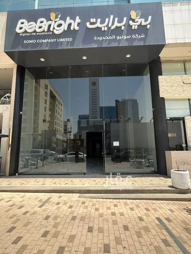 Shop for Rent in Riyadh Al Olaya صورة 3