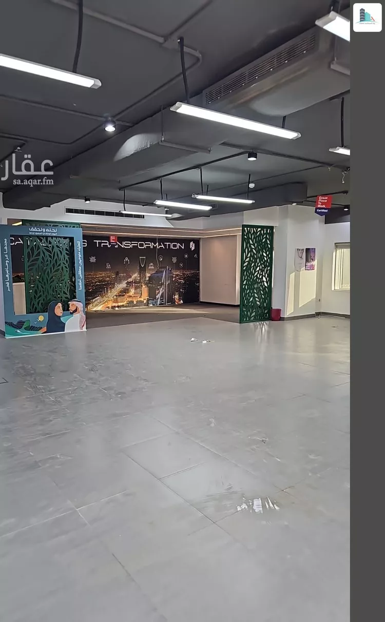 مكتب تجاري للإيجار في شارع العليا, حي العليا, مدينة الرياض, منطقة الرياض صورة 3