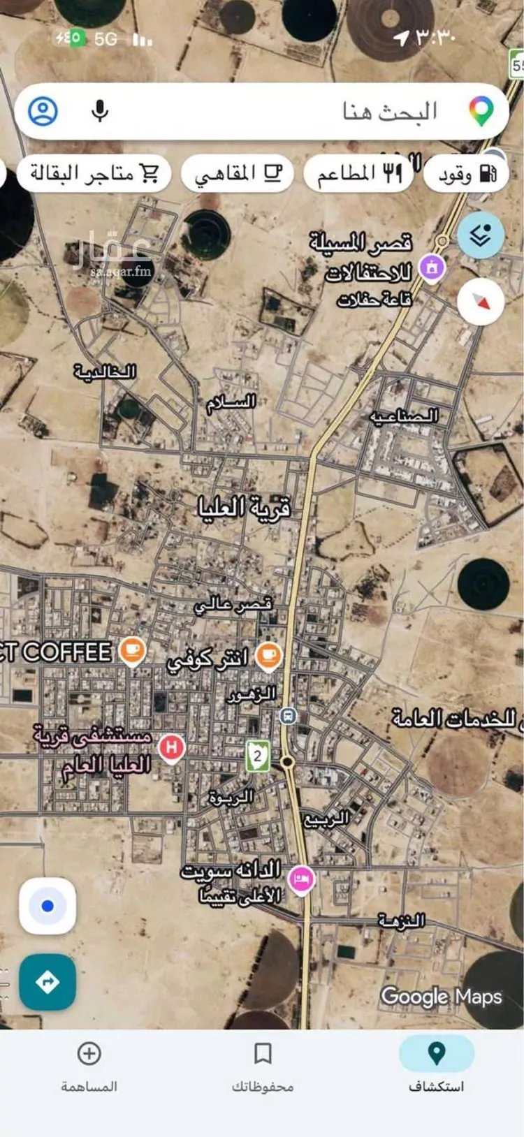 أرض للبيع في شارع الربوة 2, حي الربوة, مدينة قرية العليا, المنطقة الشرقية صورة 2