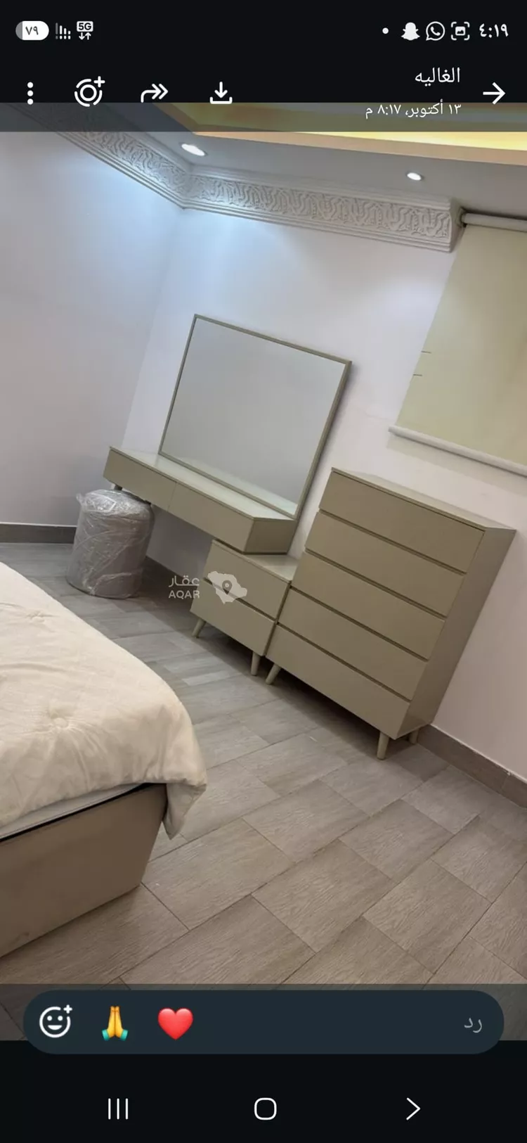شقة للإيجار في شارع ابراهيم الزمزمي, حي النهضة, مدينة الرياض, منطقة الرياض 21