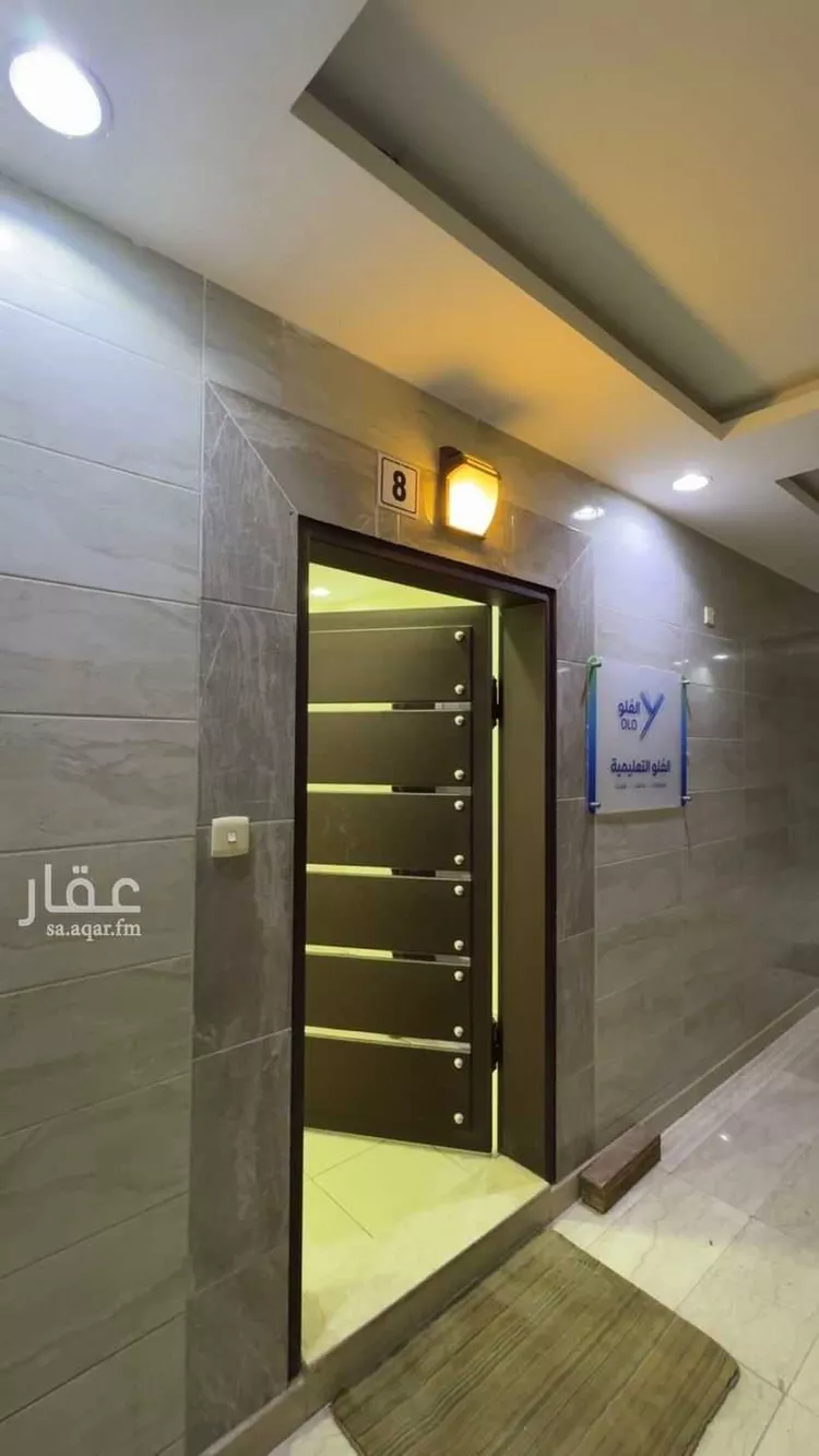 مكتب تجاري للإيجار في شارع الملك عبدالعزيز ابن عبدالرحمن سعود, حي الخالدية, مدينة امارة منطقة الرياض - الدرعيه, منطقة الرياض صورة 2
