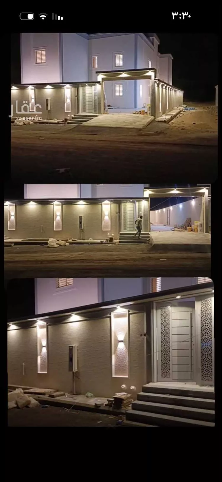 فيلا للإيجار في منطقة عسير صورة 3