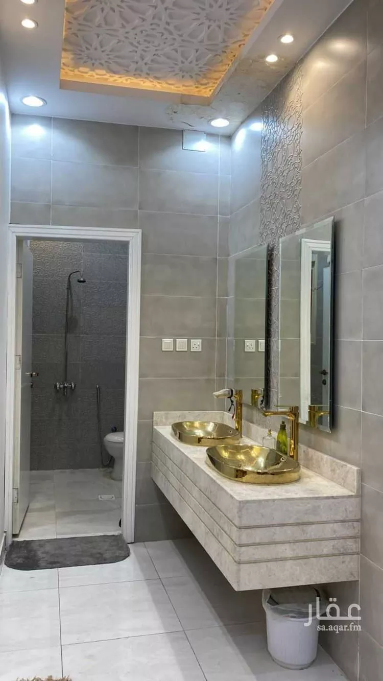 Furnished Apartment for Booking in Abha Guraiger 9