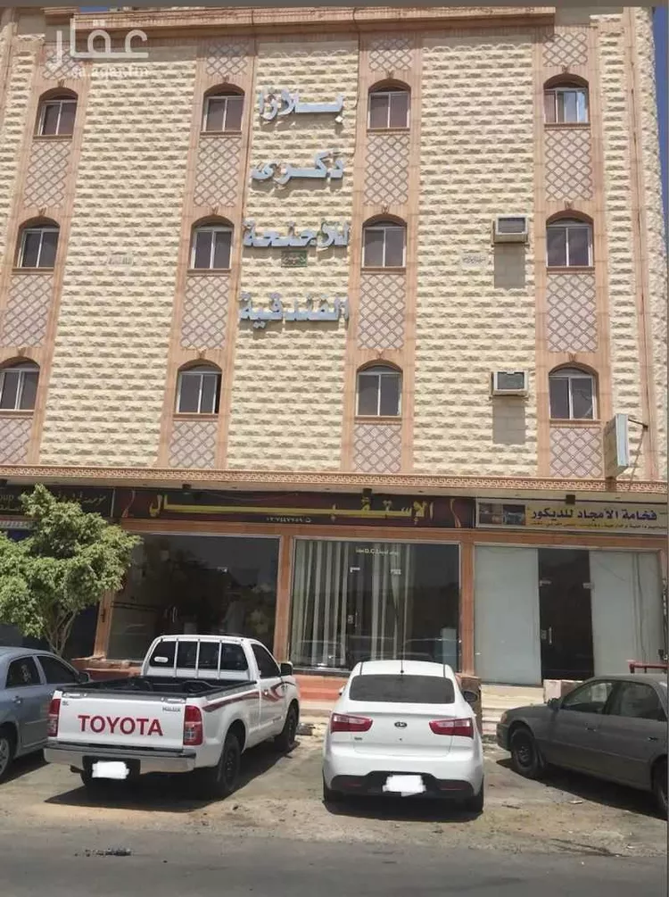 Building for Sale in Taif As Sadad