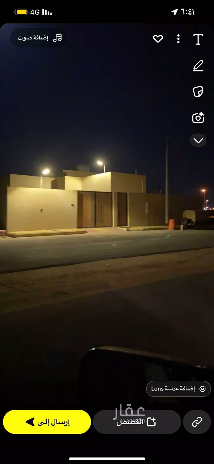 دور للإيجار في شارع 872100, حي مخطط الاراض البيضاء1, مدينة ثادق, منطقة الرياض