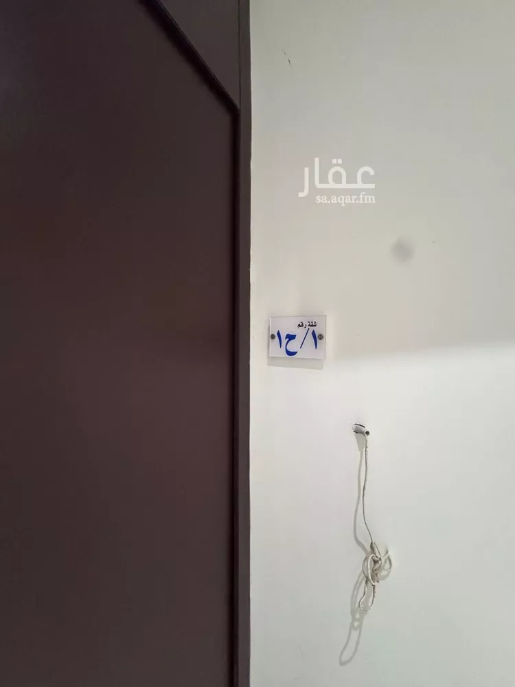 شقة للإيجار في شارع أحمد بن أبي عزرة, حي طويق, مدينة الرياض, منطقة الرياض صورة 3