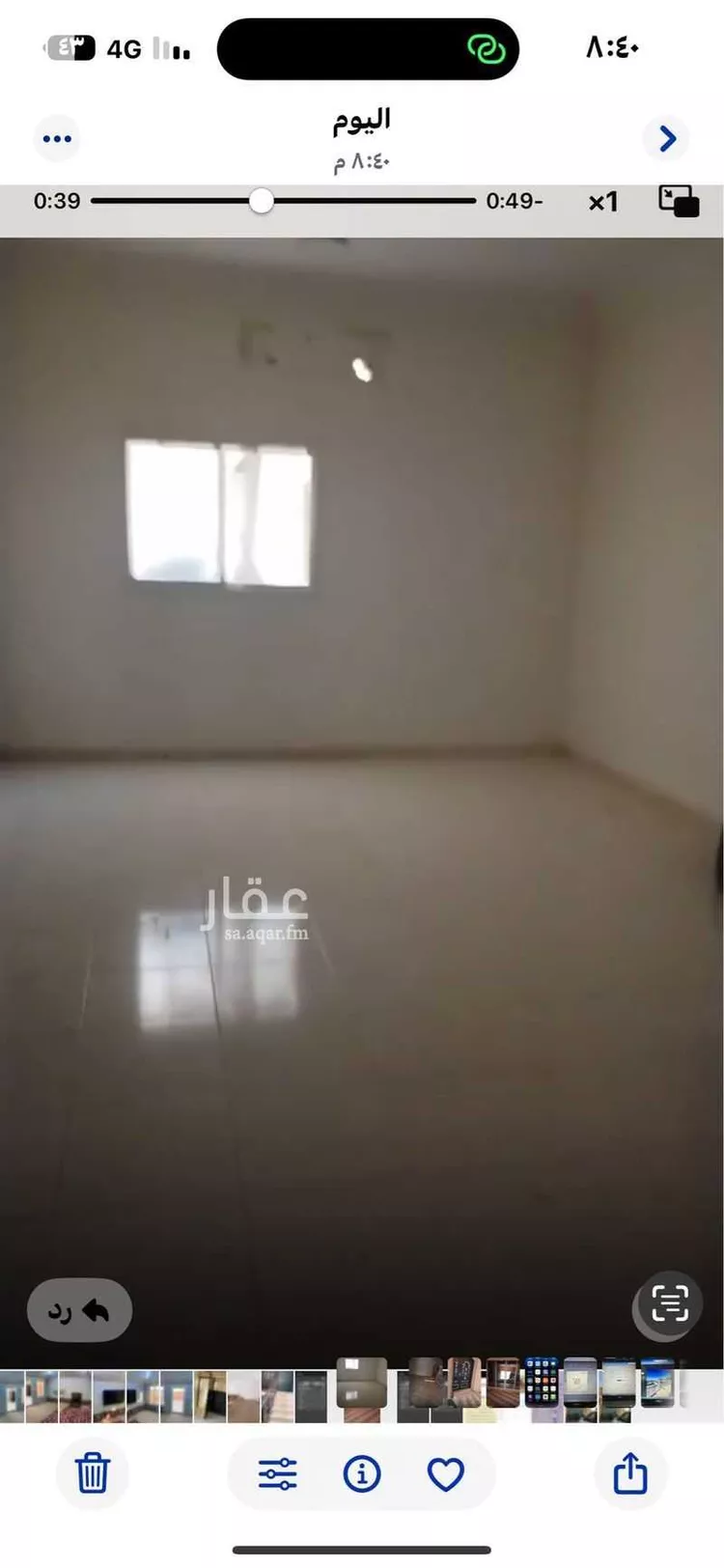 عمارة للبيع في شارع مناره, حي النظيم, مدينة الرياض, منطقة الرياض صورة 4