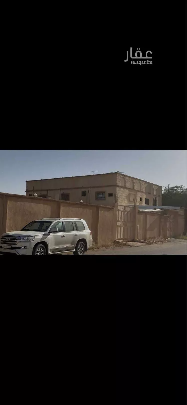 عمارة للبيع في شارع عمار بن ياسر, حي القادسية, مدينة رياض الخبراء, منطقة القصيم