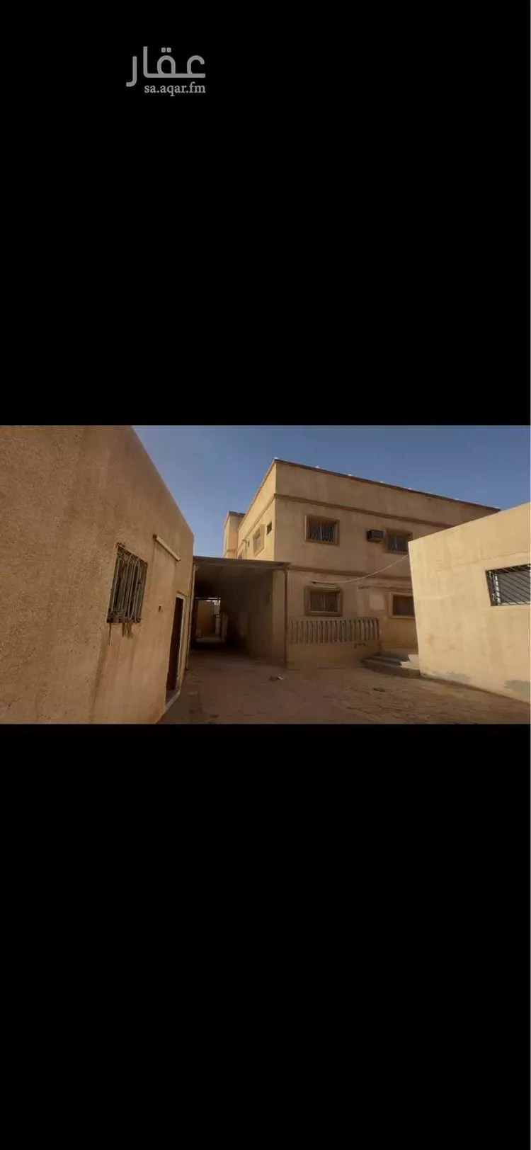 عمارة للبيع في شارع عمار بن ياسر, حي القادسية, مدينة رياض الخبراء, منطقة القصيم صورة 2