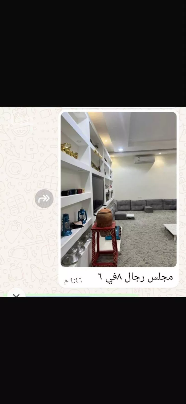 دور للبيع في شارع الغطاس, حي طيبة, مدينة رياض الخبراء, منطقة القصيم صورة 2