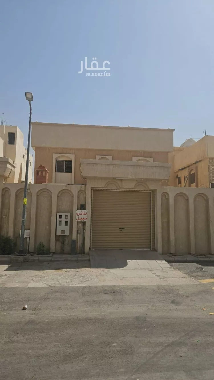 فيلا للبيع في شارع الثقبة, حي النظيم, مدينة الرياض, منطقة الرياض