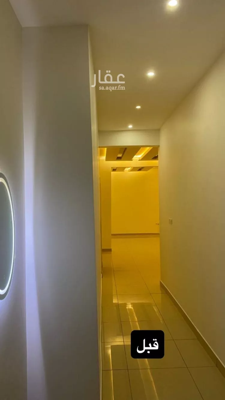 فيلا للبيع في شارع مغيرة, حي الوادي, مدينة الرياض, منطقة الرياض