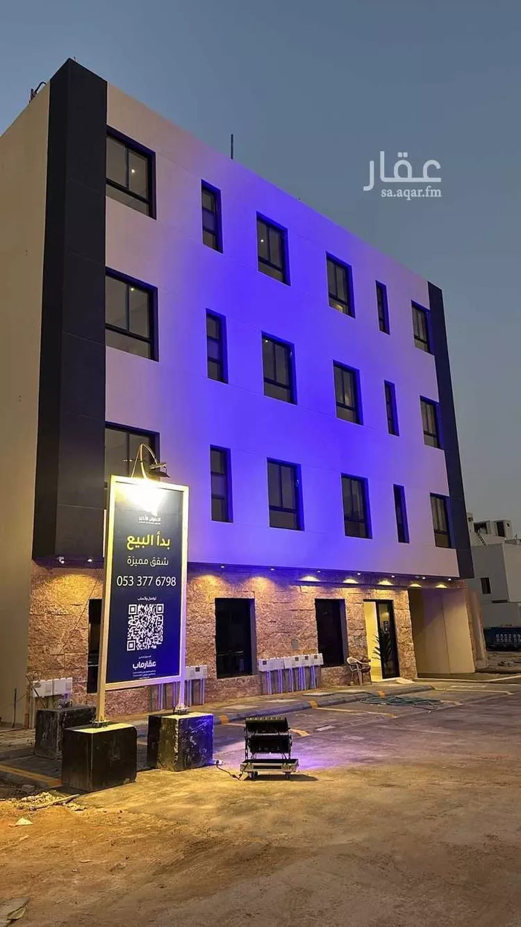 مشروع العنوان الاخير صورة 2
