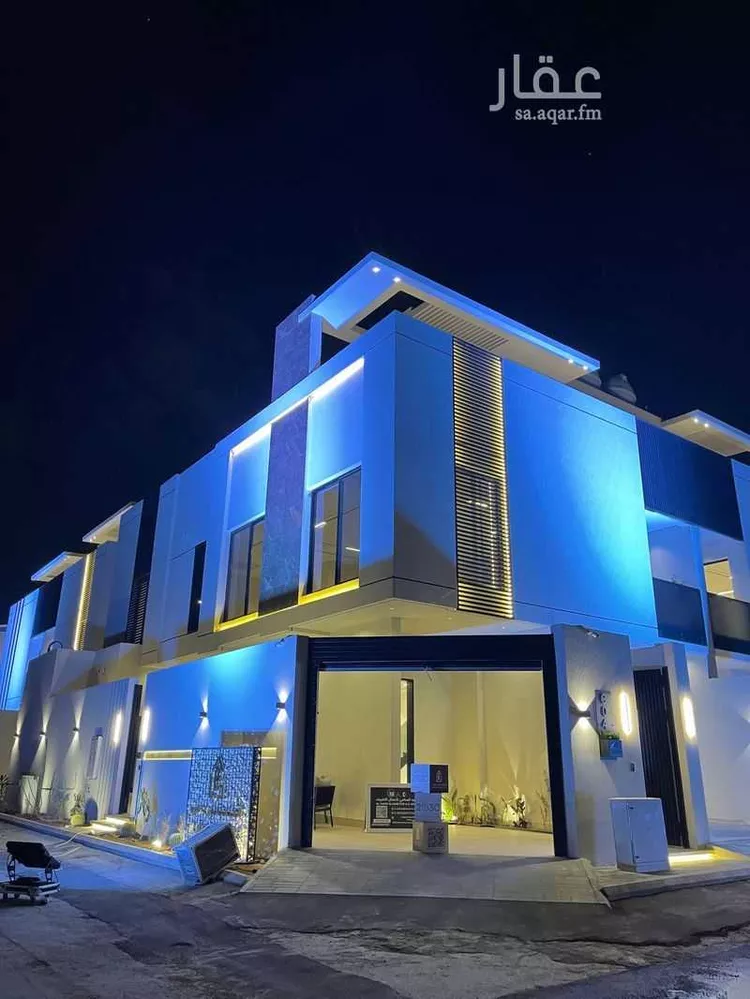 undefined صورة 5