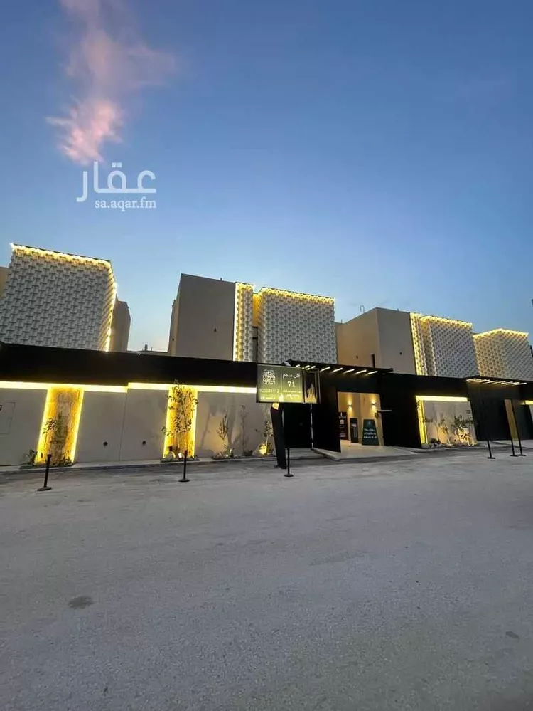  متمم 71 صورة 2