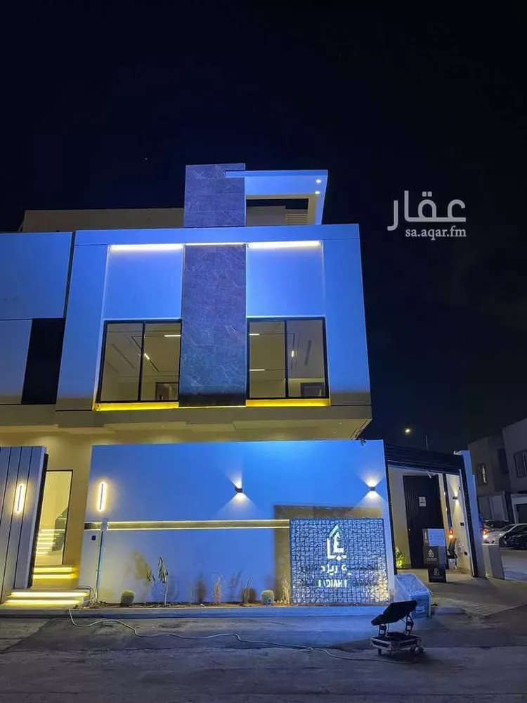 undefined صورة 4