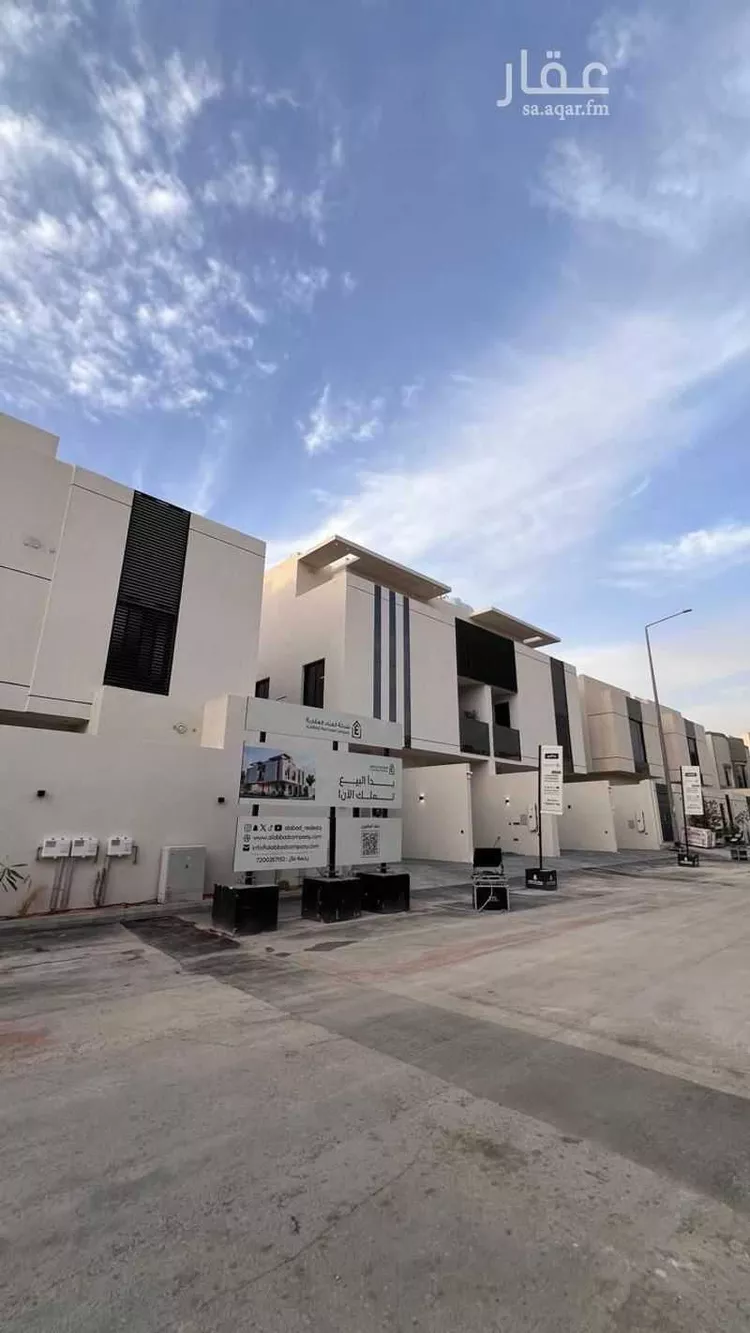 undefined 1 صورة