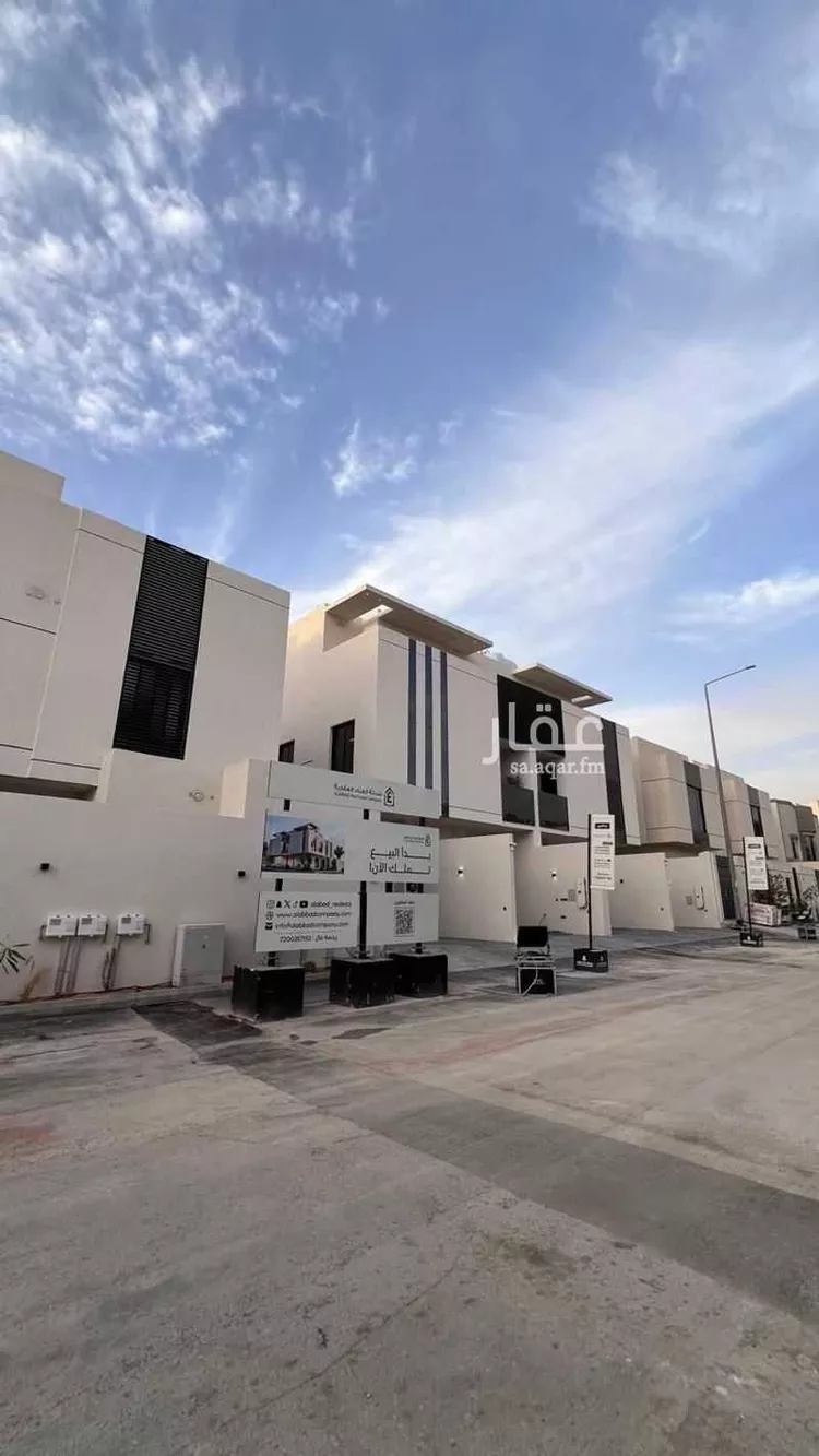 undefined صورة 3