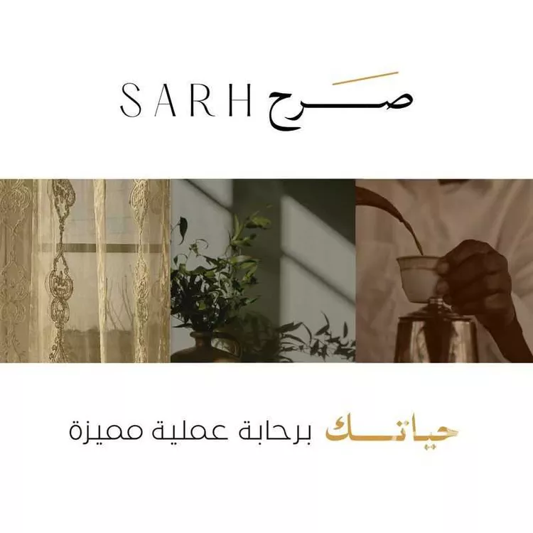 شقة للبيع في شارع العطيفان, حي أم حبلين الغربية, مدينة جدة, منطقة مكة المكرمة صورة 5