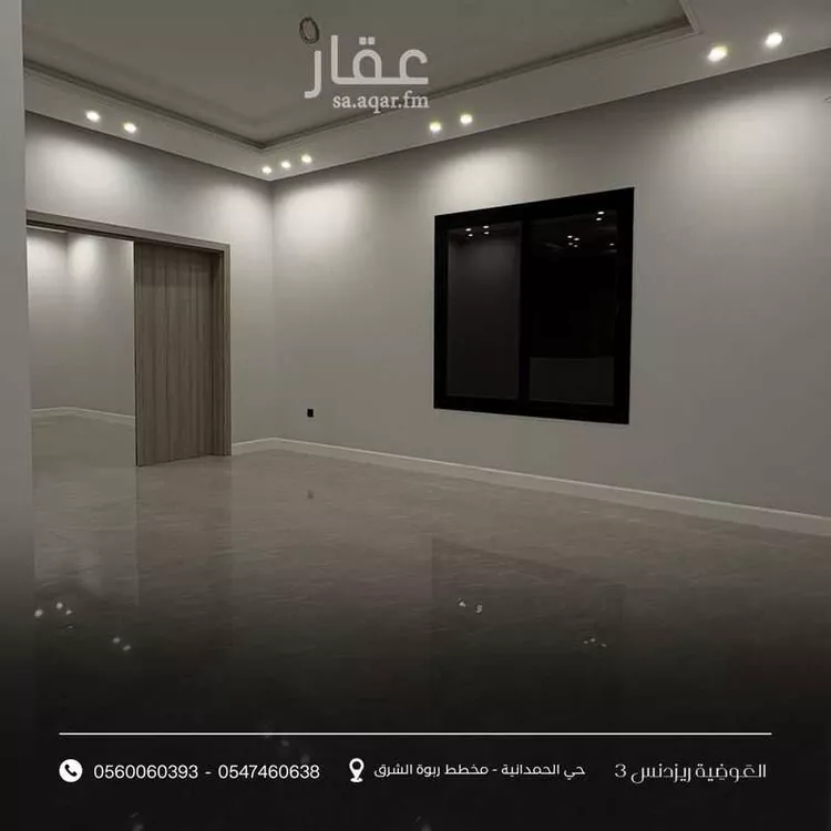 شقة للبيع في شارع الصليهيمة, حي أم حبلين الغربية, مدينة جدة, منطقة مكة المكرمة 7
