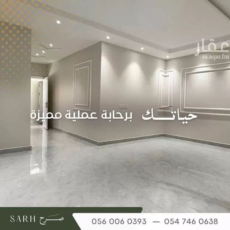 شقة للبيع في شارع العطيفان, حي أم حبلين الغربية, مدينة جدة, منطقة مكة المكرمة
