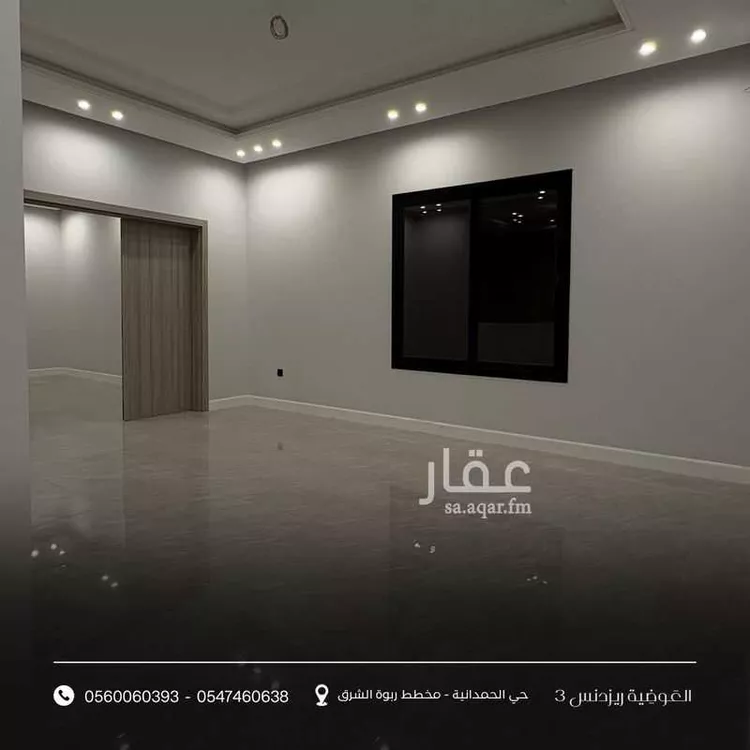 شقة للبيع في شارع الصليهيمة, حي أم حبلين الغربية, مدينة جدة, منطقة مكة المكرمة 6