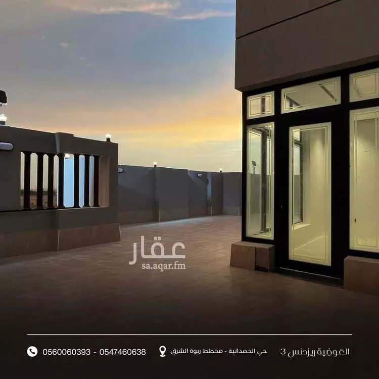 شقة للبيع في شارع ابراهيم بن محمد سعيد المنوف, حي الصالحية, مدينة جدة, منطقة مكة المكرمة صورة 4