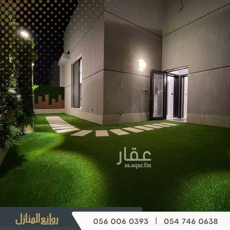 شقة للبيع في شارع الصليهيمة, حي أم حبلين الغربية, مدينة جدة, منطقة مكة المكرمة صورة 4