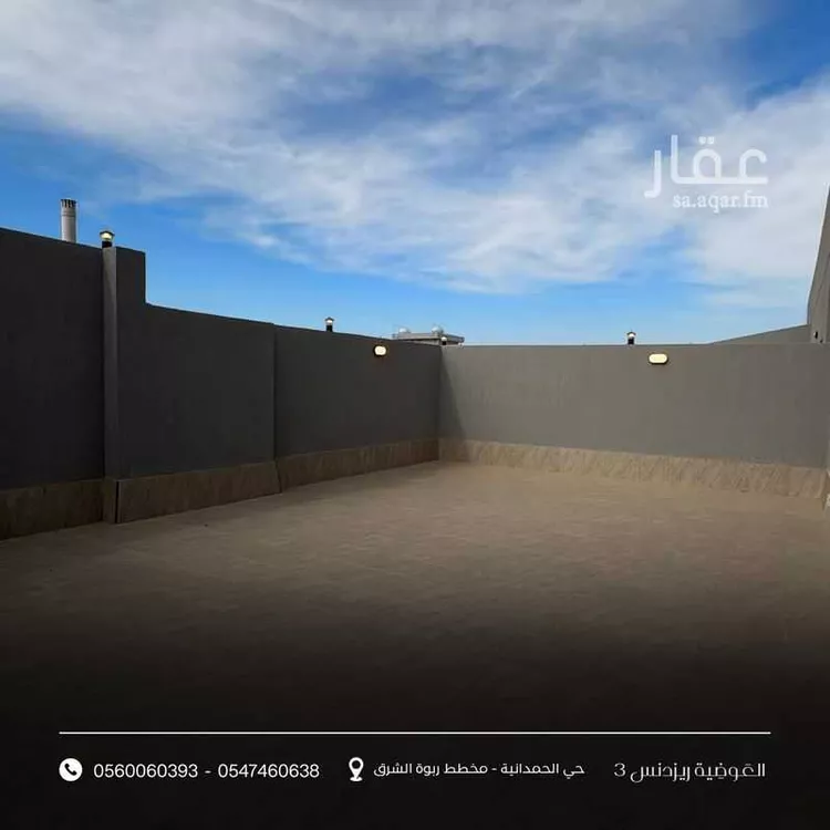 شقة للبيع في شارع الصليهيمة, حي أم حبلين الغربية, مدينة جدة, منطقة مكة المكرمة