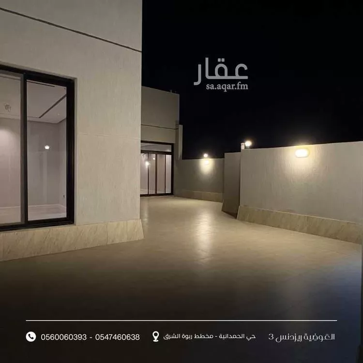 شقة للبيع في شارع ابراهيم بن محمد سعيد المنوف, حي الصالحية, مدينة جدة, منطقة مكة المكرمة صورة 2