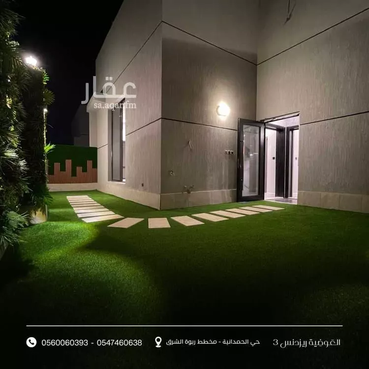شقة للبيع في شارع الصليهيمة, حي أم حبلين الغربية, مدينة جدة, منطقة مكة المكرمة صورة 4