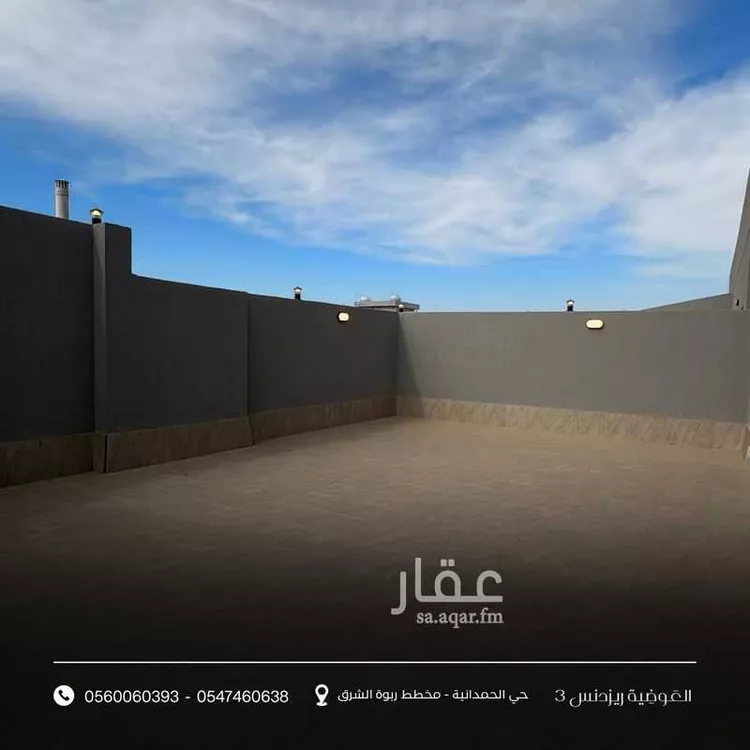 شقة للبيع في شارع الصليهيمة, حي أم حبلين الغربية, مدينة جدة, منطقة مكة المكرمة صورة 2