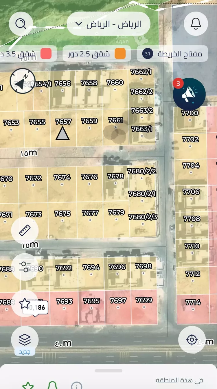 Land for Sale in Riyadh Al Mahdiyah صورة 2