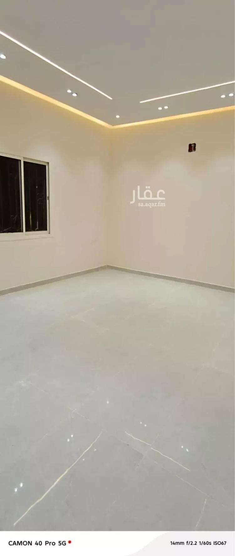 Apartment for Sale in Riyadh Al Janadriyah