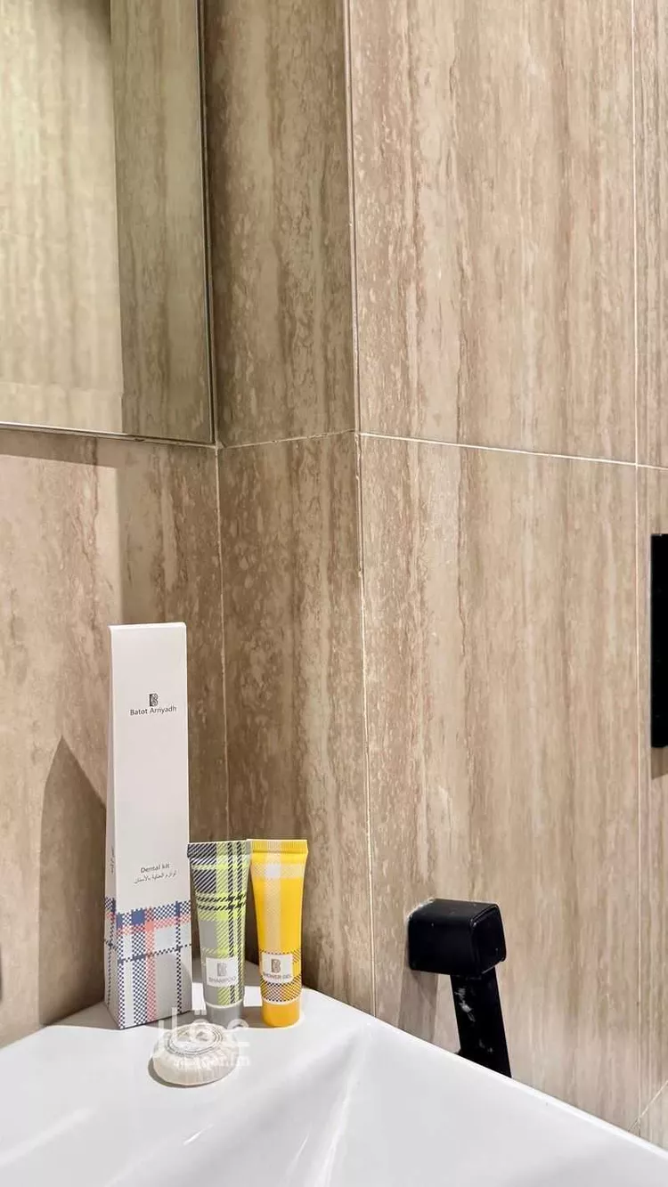 Furnished Apartment for Booking in Riyadh As Sahafah 7