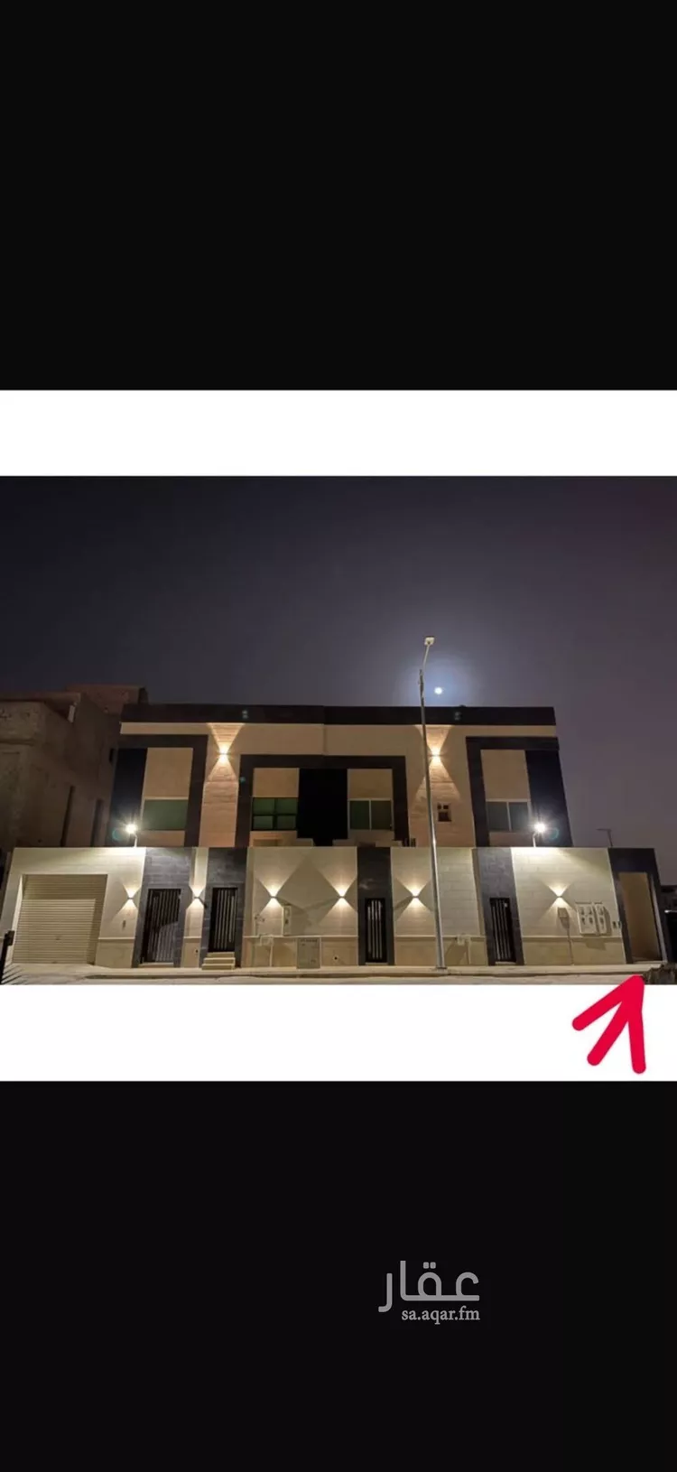 شقة للإيجار في شارع رقم 344, حي النرجس, مدينة الرياض, منطقة الرياض صورة 5