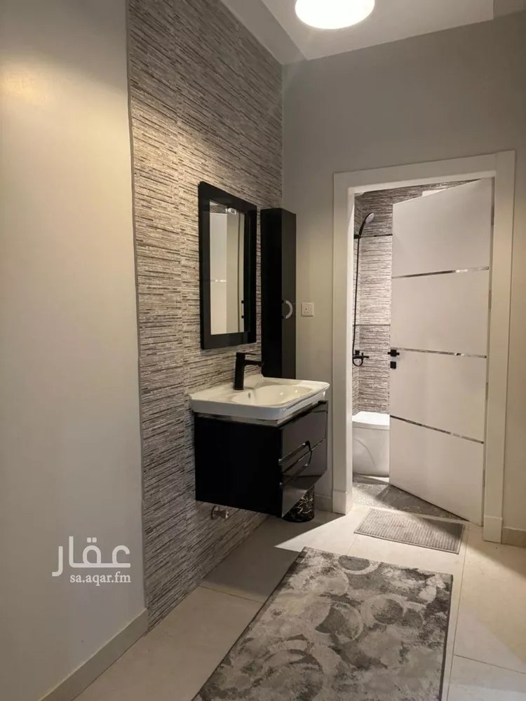 Apartment for Rent in Riyadh An Narjis
