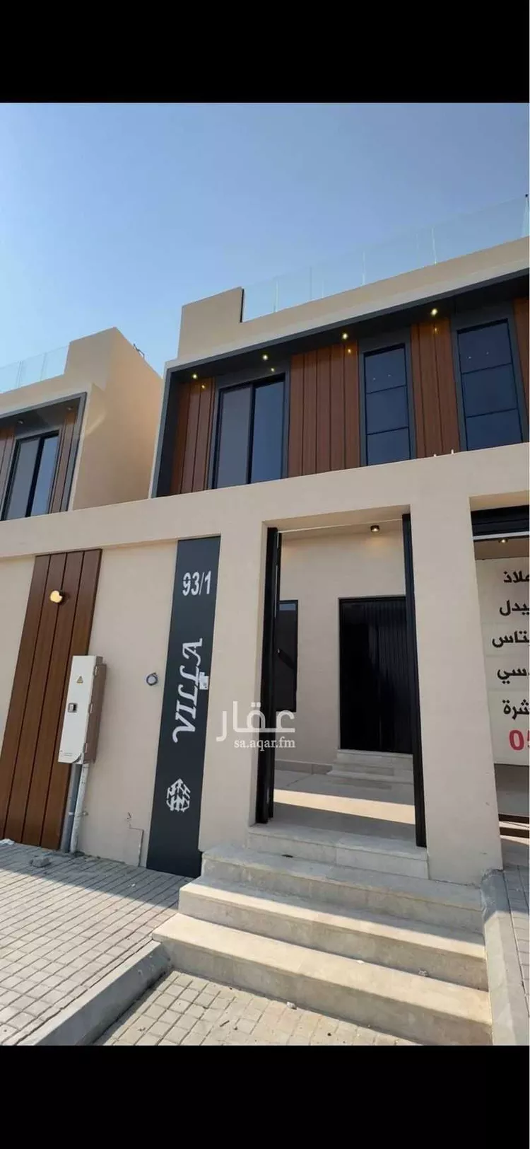 فيلا للبيع في شارع القافلة, حي الأمواج, مدينة الخبر, المنطقة الشرقية