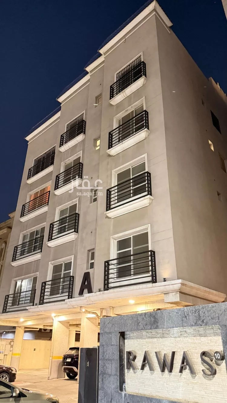 شقة للإيجار في شارع الخوارزمي, حي الدانة الشمالية, مدينة الظهران, المنطقة الشرقية صورة 3