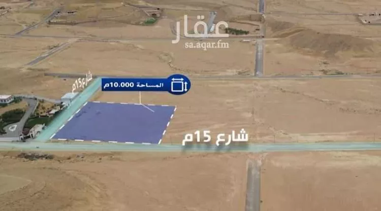 أرض للبيع في حي مزارع وادى العماريه, مدينة مزارع وادى العماريه, منطقة الرياض