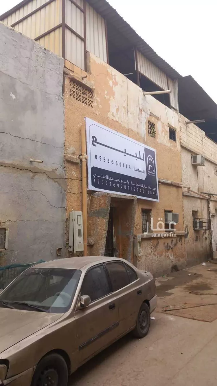 فيلا للبيع في شارع أبي إسحاق البيجوري, حي العود, مدينة الرياض, منطقة الرياض صورة 2