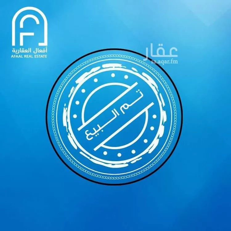 عمارة للبيع في شارع حزام الدوسري, حي الدار البيضاء, مدينة الرياض, منطقة الرياض