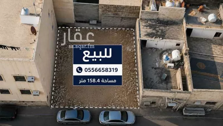 أرض للبيع في شارع القوس, حي الصالحية, مدينة الرياض, منطقة الرياض صورة 2