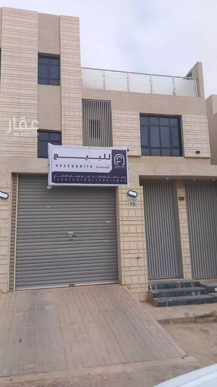 دور للبيع في شارع محمد الطرابلسي, حي عكاظ, مدينة الرياض, منطقة الرياض صورة 2